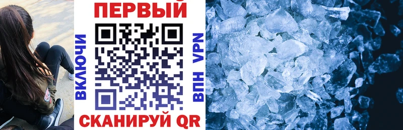 АМФ 98%  Данилов 