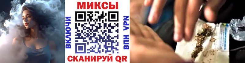 купить наркоту  Данилов  Бутират буратино 
