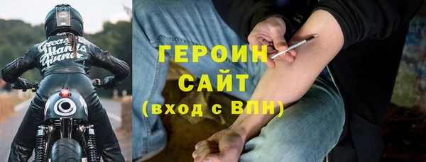 прущие крисы Гусев