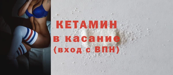 прущие крисы Гусев