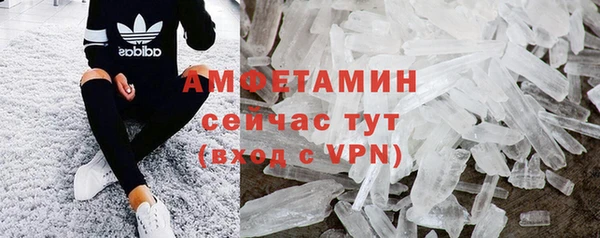 прущие крисы Гусев
