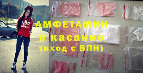 прущие крисы Гусев