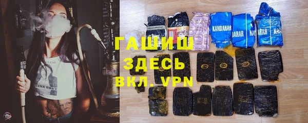 прущие крисы Гусев