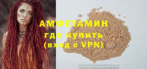 прущие крисы Гусев