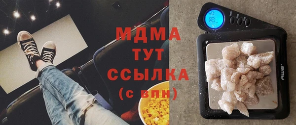 прущие крисы Гусев